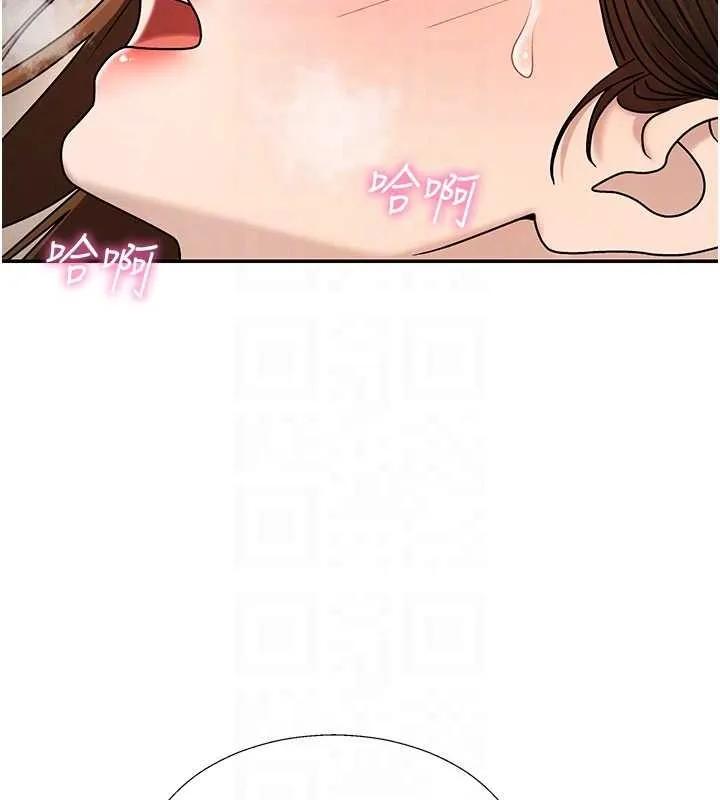 肉體審判第44話-小三目睹外遇現場