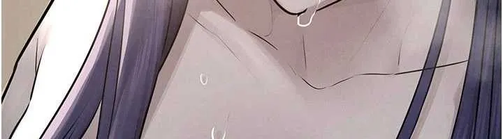 慾海交鋒第84話-與舊識的重逢