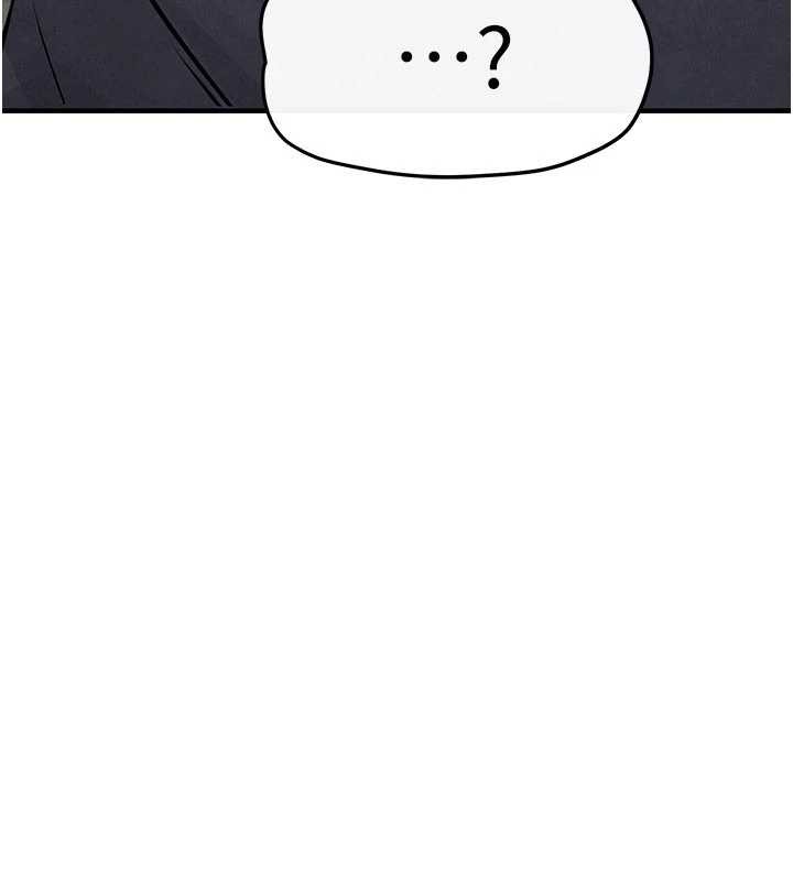 慾海交锋第84話-與舊識的重逢