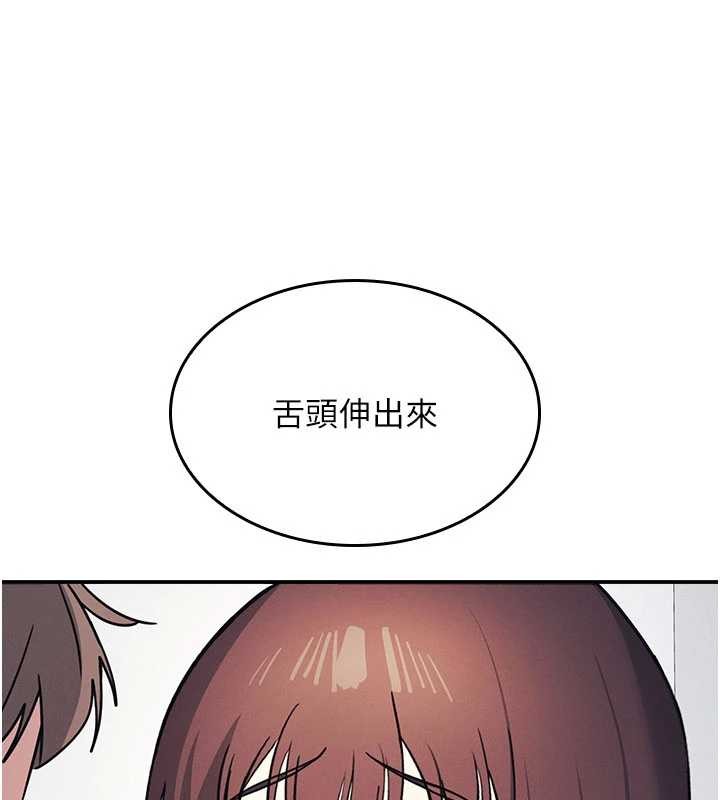 羞耻课堂第29話-被混混汙辱的老師