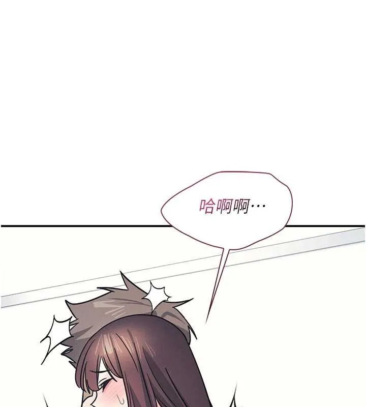 羞恥課堂第29話-被混混汙辱的老師