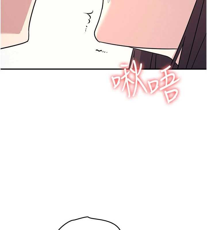 羞耻课堂第29話-被混混汙辱的老師