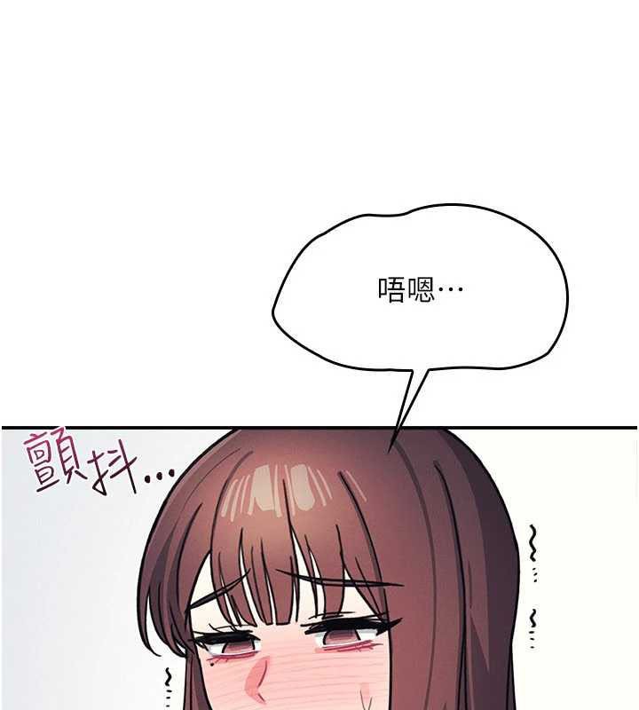 羞耻课堂第29話-被混混汙辱的老師