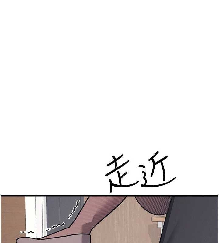 羞耻课堂第29話-被混混汙辱的老師