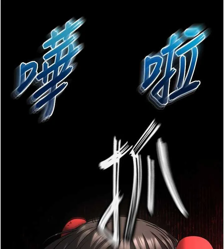 末日鵰堡第70話-人類終結計畫