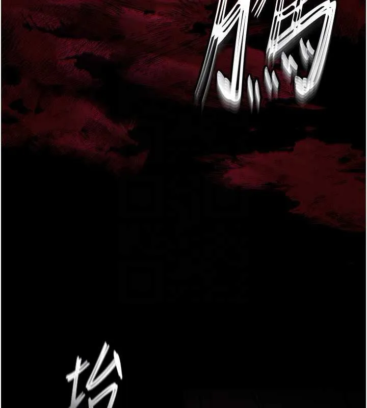 末日鵰堡第70話-人類終結計畫