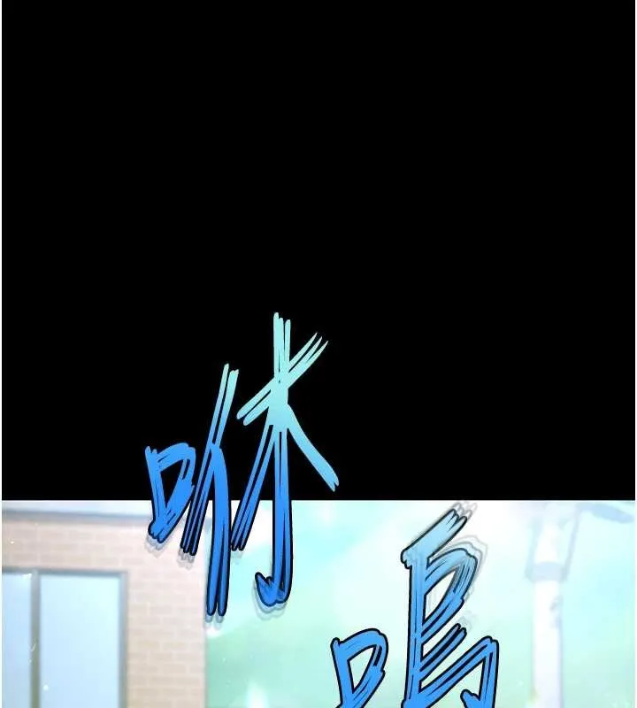 末日鵰堡第70話-人類終結計畫
