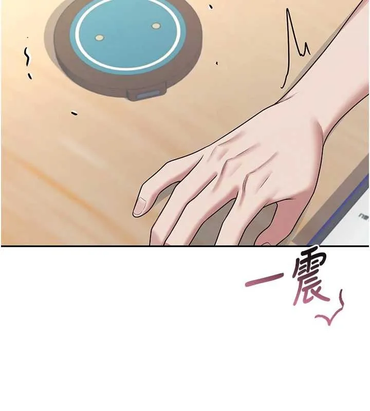 飛機盃女神連線中第54話-感情升溫的火熱週末