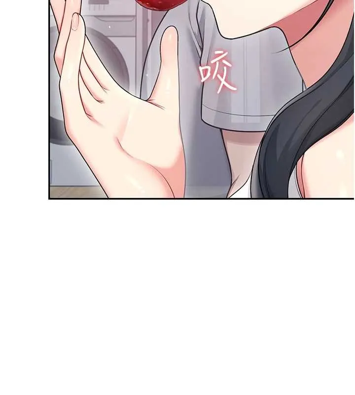 飛機盃女神連線中第54話-感情升溫的火熱週末