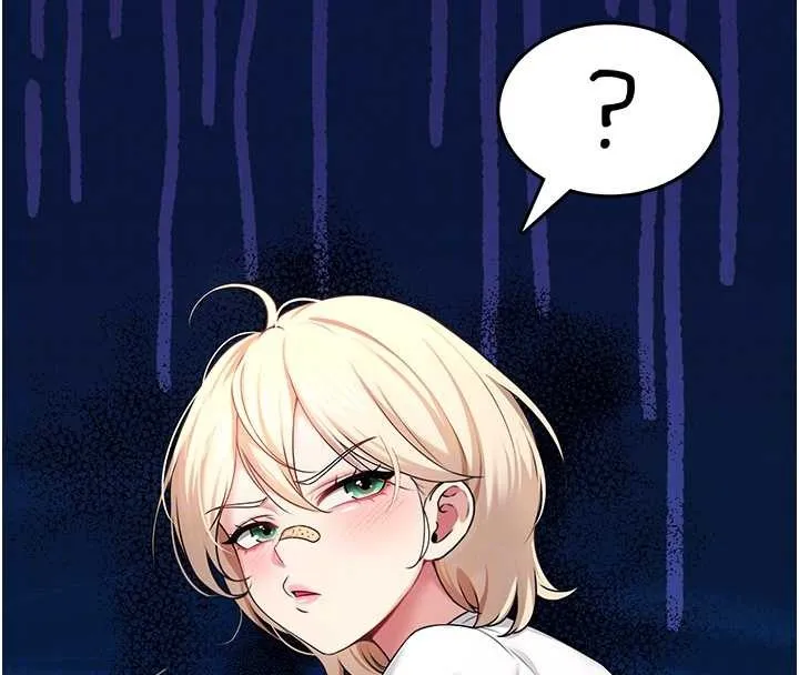 飛機盃女神連線中第54話-感情升溫的火熱週末