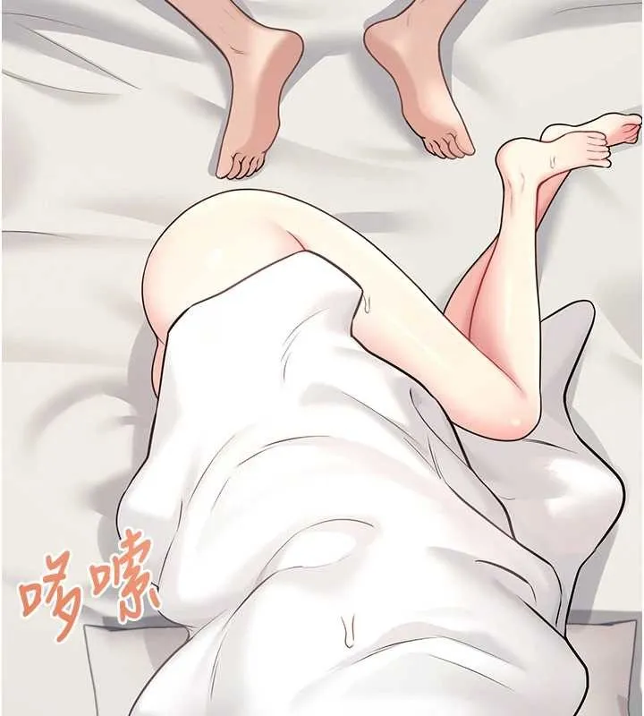 飛機盃女神連線中第54話-感情升溫的火熱週末
