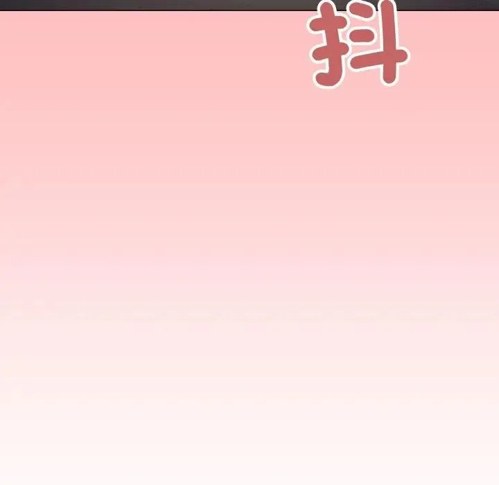 缺德邻居难相处第75話