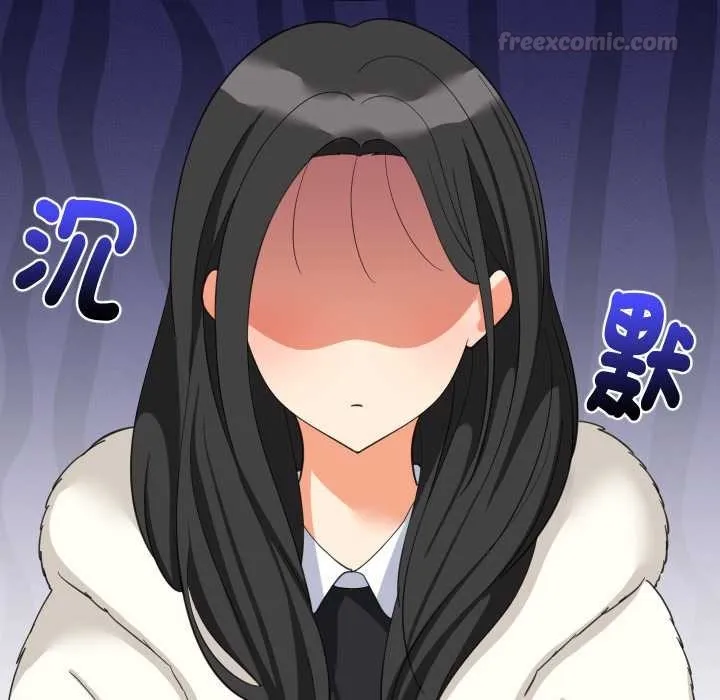 难缠姐妹偏要和我同居第85話