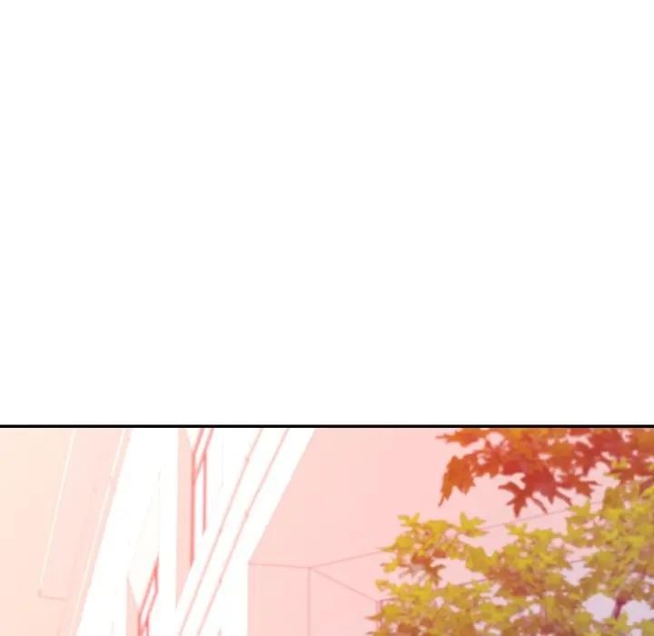 可以爱你吗第95話