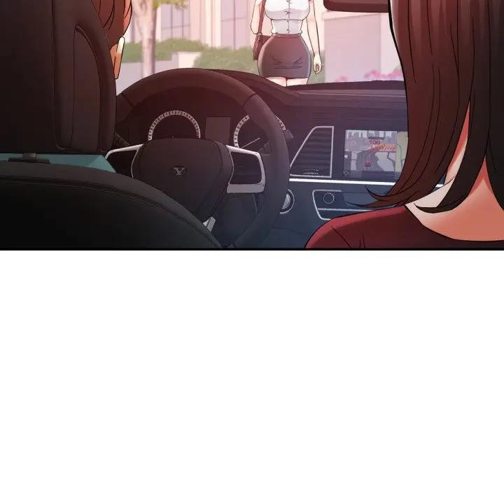 可以爱你吗第95話