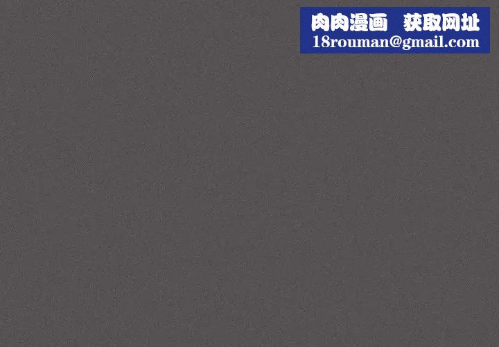 神圣陷阱第36話