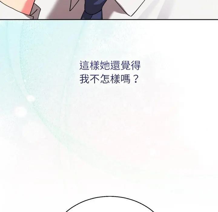 分身使我无限变强第35話