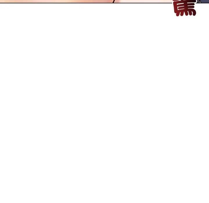 老婆捲款潜逃后第50話
