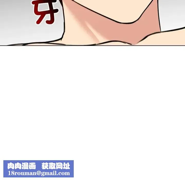 老婆捲款潛逃後第50話