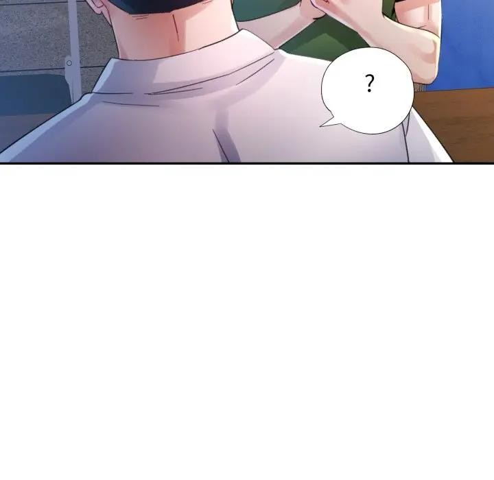 特别课程第6話