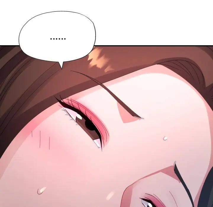 特别课程第6話