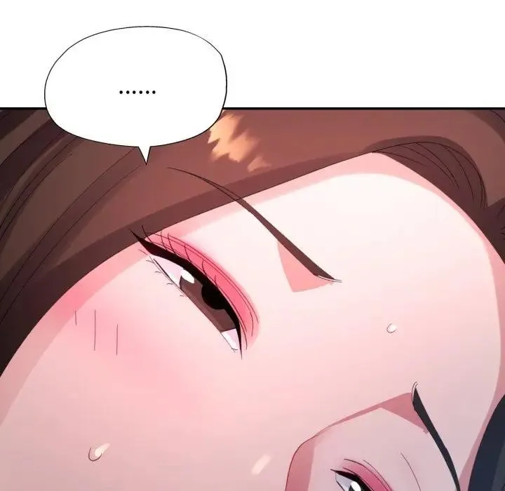 特別課程第6話