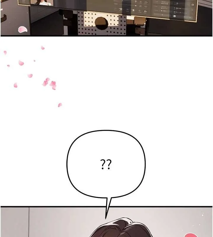 BeautifulDays第73話-我絕對不幹那種事&hellip;