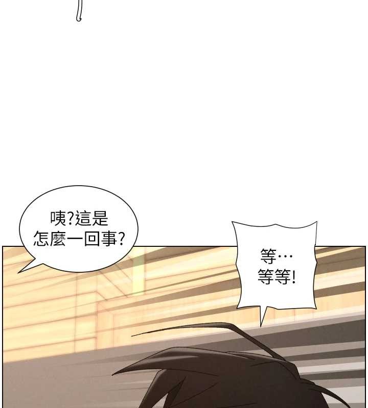 兄妹的秘密授课第100話-償「精」債:店長篇