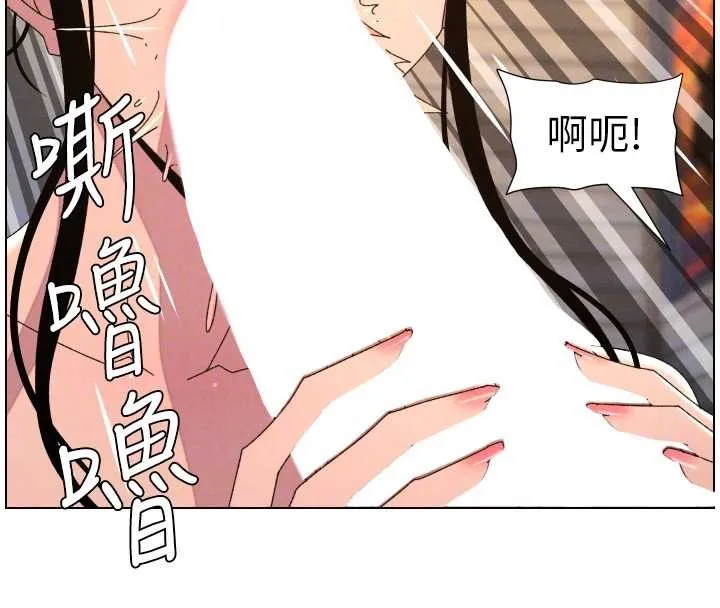 兄妹的秘密授課第100話-償「精」債:店長篇