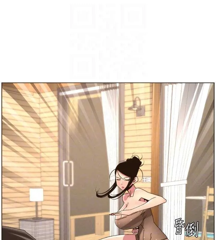 兄妹的秘密授課第100話-償「精」債:店長篇