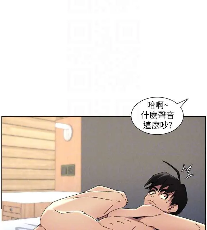 兄妹的秘密授課第100話-償「精」債:店長篇