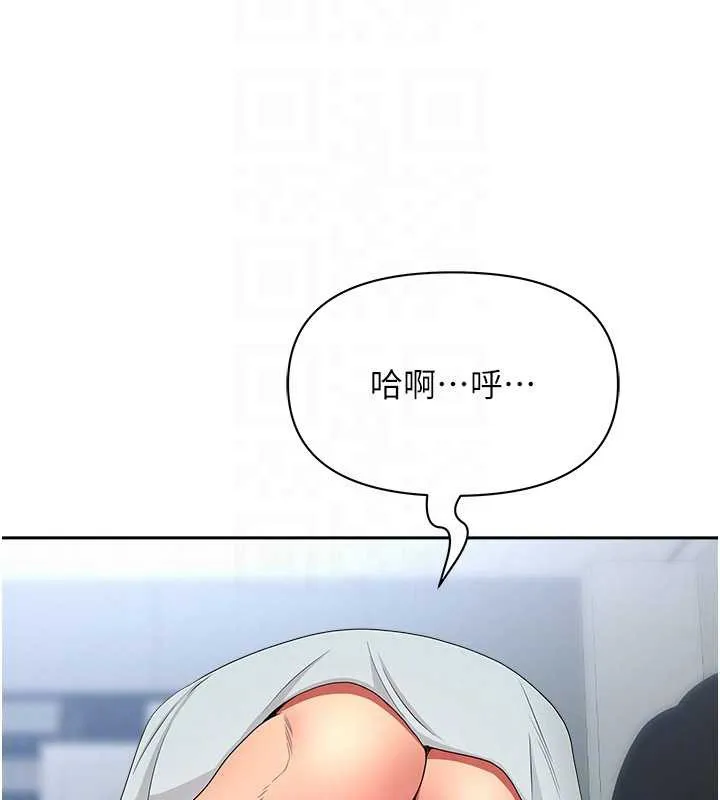 罪愛人妻第25話-修女怎麼會在這種地方&hellip;?