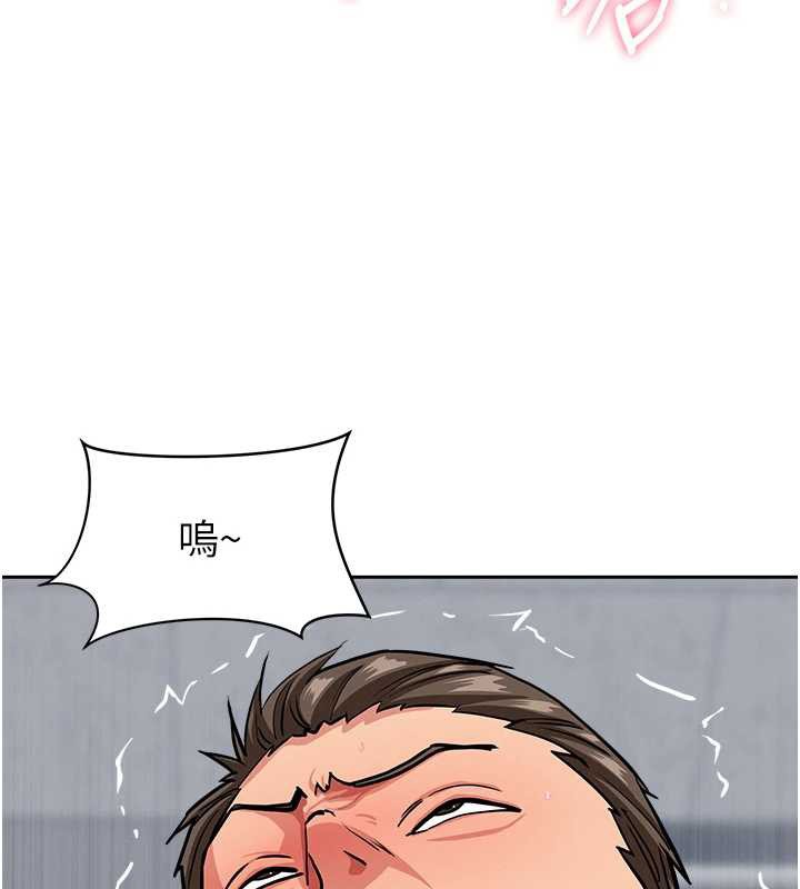 罪爱人妻第25話-修女怎麼會在這種地方…?