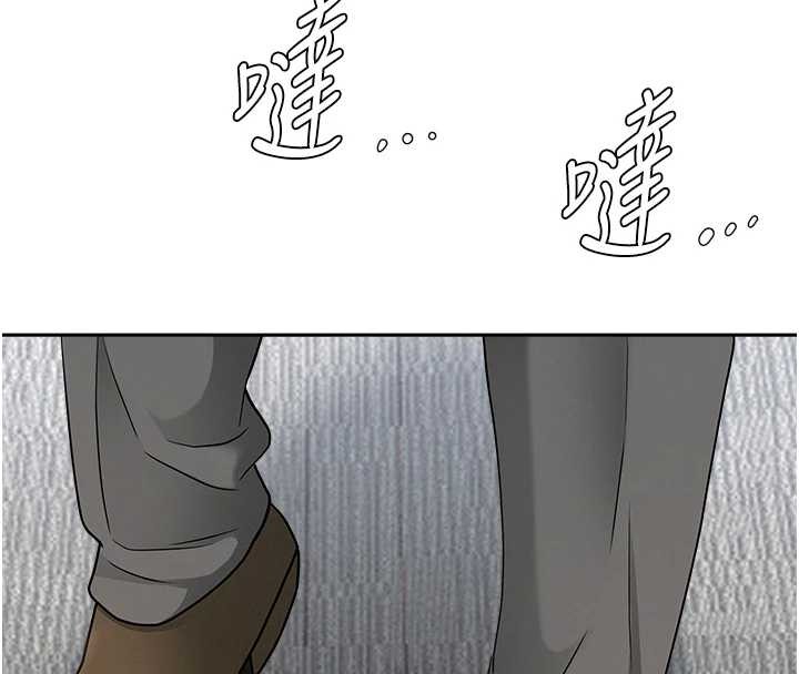 罪爱人妻第25話-修女怎麼會在這種地方…?