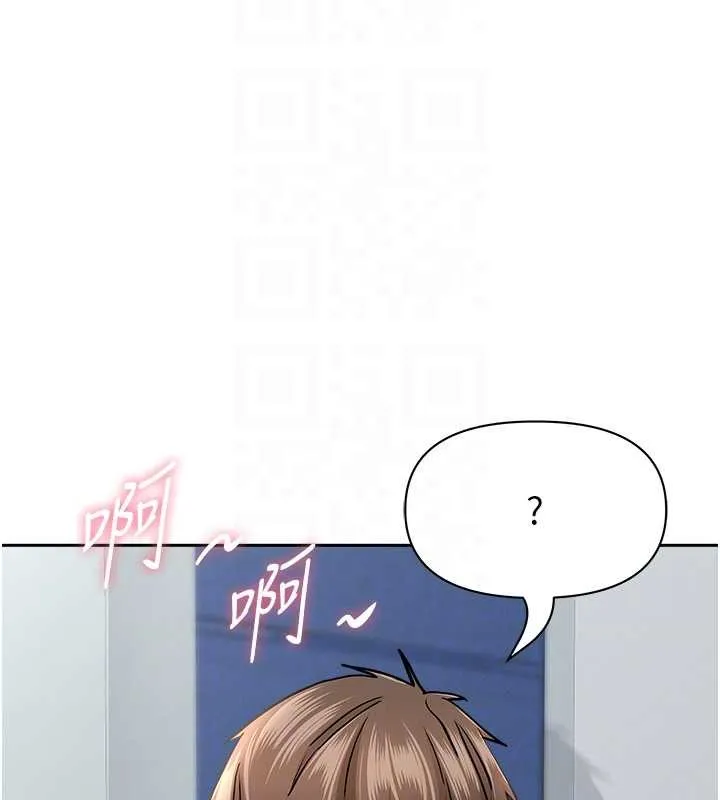 罪愛人妻第25話-修女怎麼會在這種地方&hellip;?