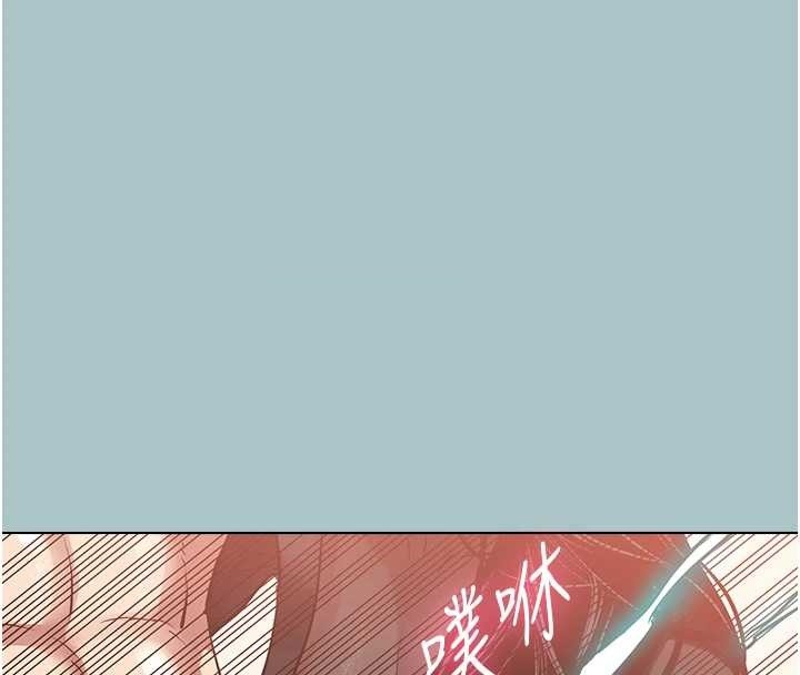 不要恋爱要打炮第35話-差點沒把持住