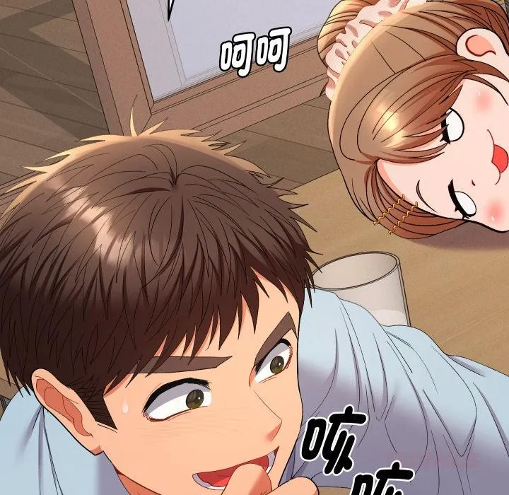 她們教會我的事第24話