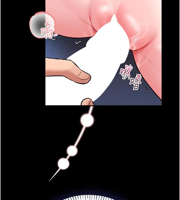 館長是大野狼第11話-必須好好教訓說謊的孩子