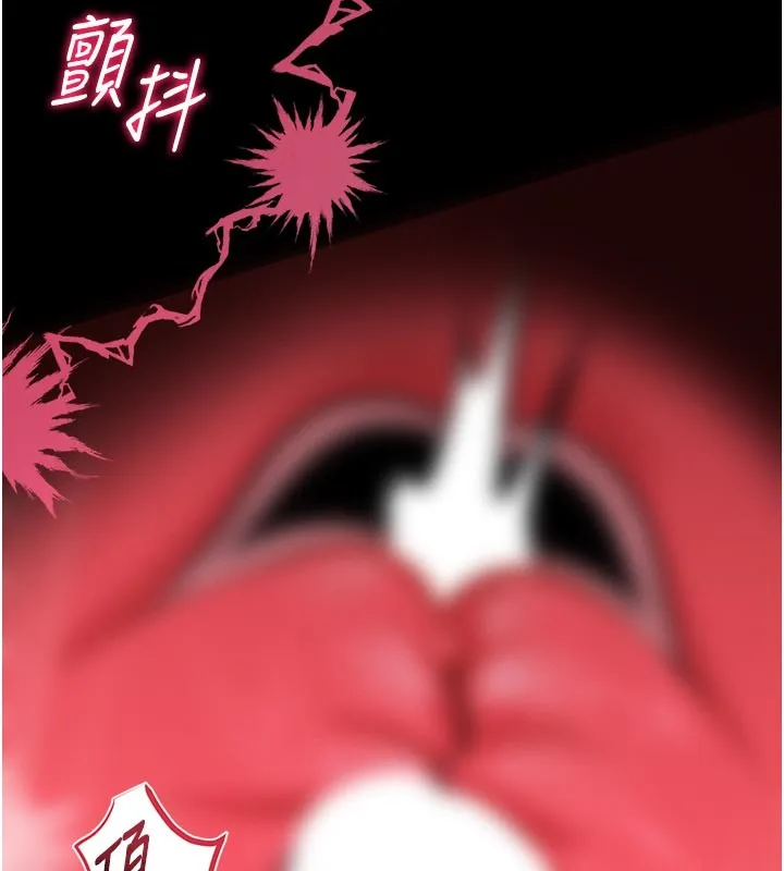 館長是大野狼第11話-必須好好教訓說謊的孩子