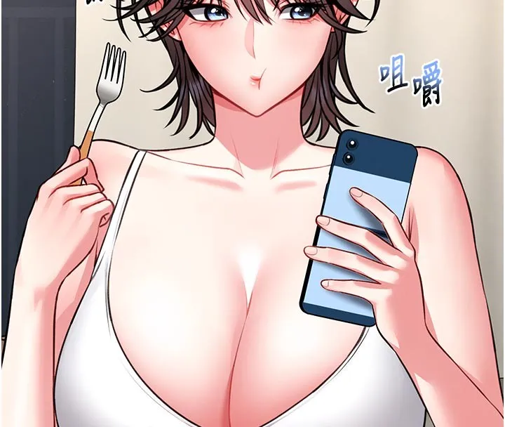 館長是大野狼第11話-必須好好教訓說謊的孩子
