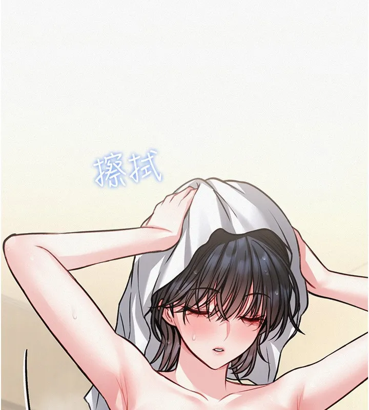 館長是大野狼第11話-必須好好教訓說謊的孩子