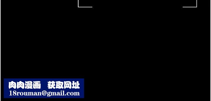 猎艷管理员第33話-解決人妻的「漏水問題」
