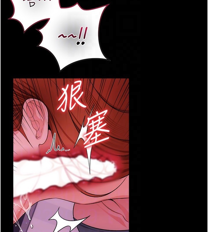 借妻条约第39話-重振雄風的肉棒好吃嗎?