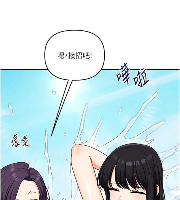 玩转学姊第101話-拜託你去勾引我姐!!!