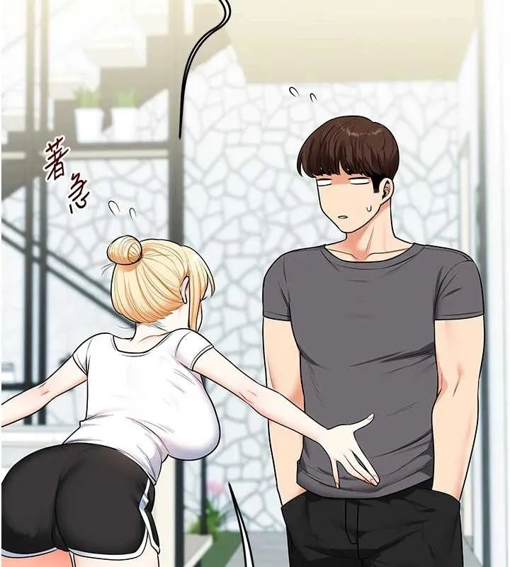 玩轉學姊第101話-拜託你去勾引我姐!!!