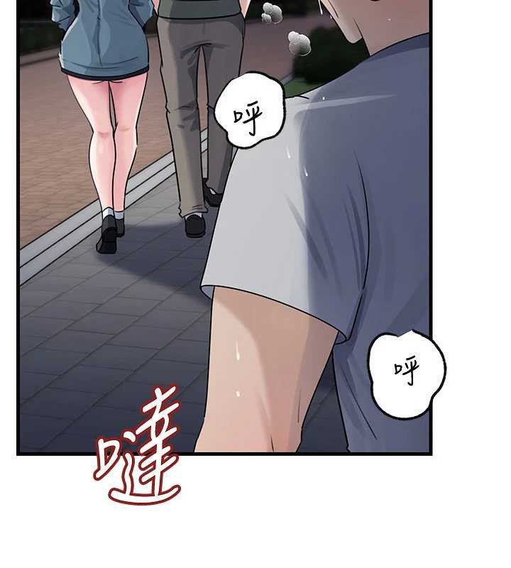 岳母为何那样第95話-我會幹到妳失神為止