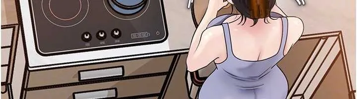 岳母為何那樣第95話-我會幹到妳失神為止