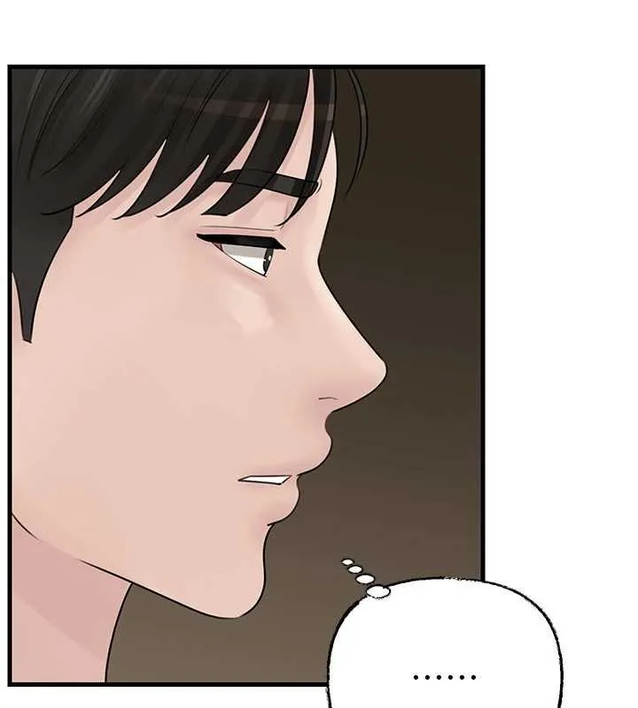 岳母為何那樣第95話-我會幹到妳失神為止