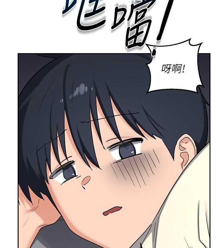 熟女交换计画第62話-品嚐處女的滋味!!