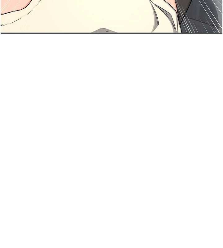 熟女交换计画第62話-品嚐處女的滋味!!